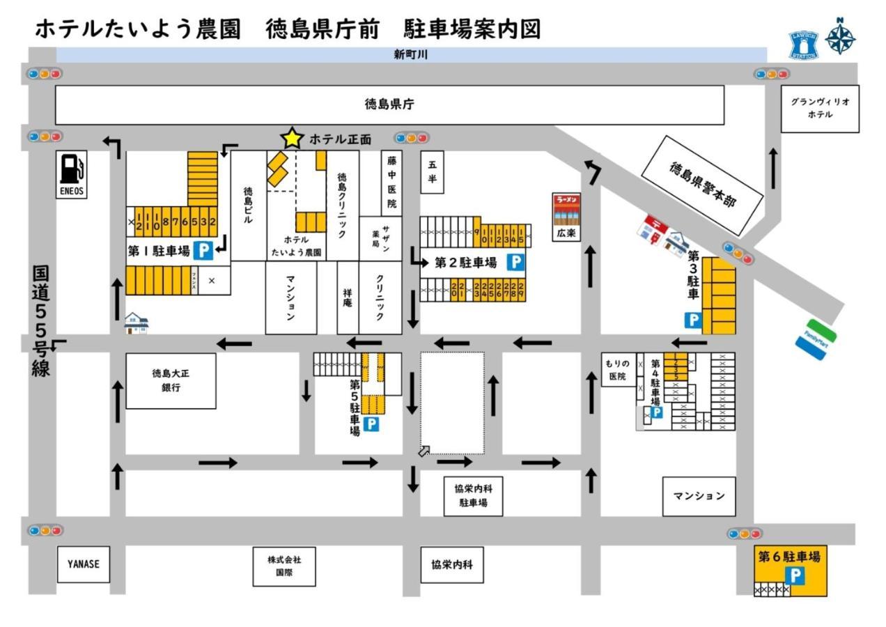 Hotel Taiyonoen Tokushima Kenchomae - Vacation Stay 26340V Εξωτερικό φωτογραφία